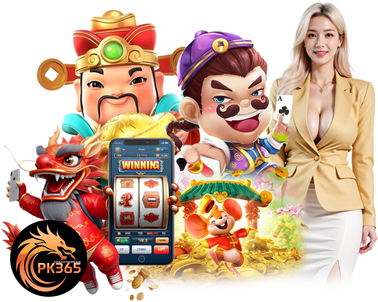 โบนัสสูง